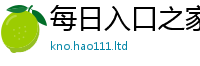 2025精准资料大全免费以2025年新奥正版免费_五点来料